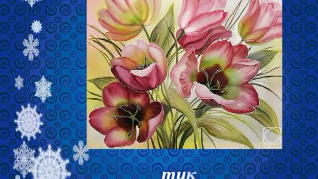 Арт-студия "Ассорти" смотреть онлайн