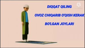Бомдод намози. ( эркаклар учун). #бомдоднамози.