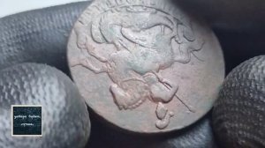 2 копейки 1761 нижняя бандероль