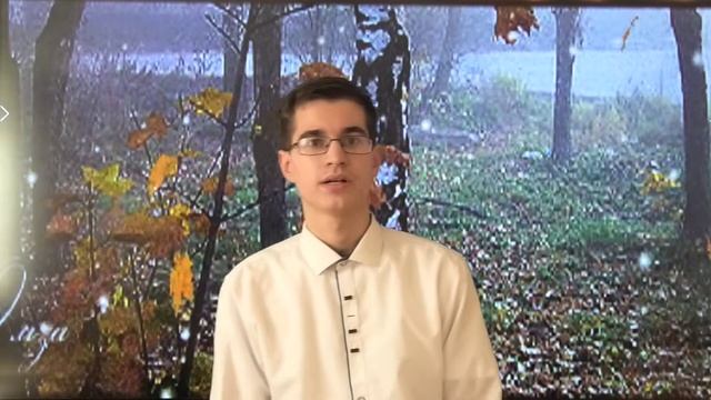 "Письма осени" 1 "Г" смотреть онлайн