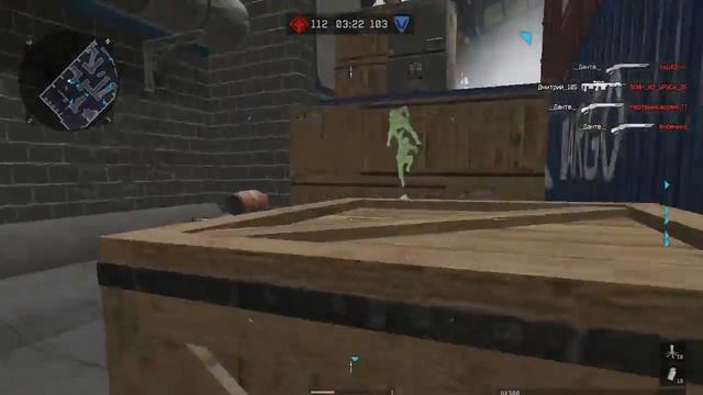 Первый стрим смотреть онлайн