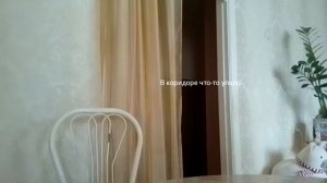 страшный коридор в моем доме