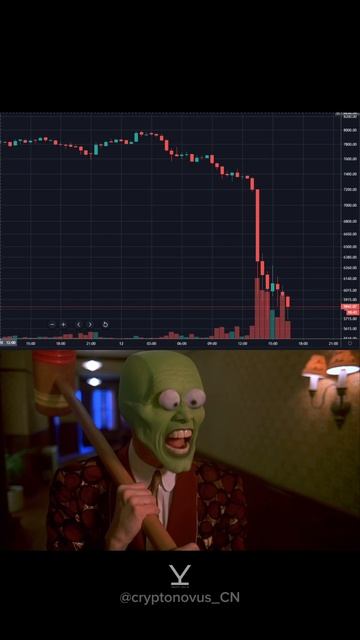 cryptonovus_CN