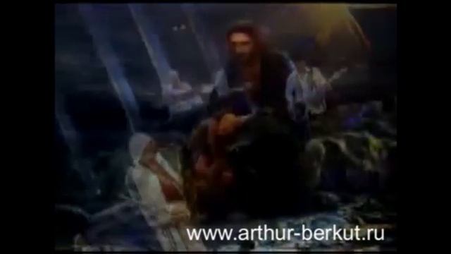 Автограф - Странник смотреть онлайн