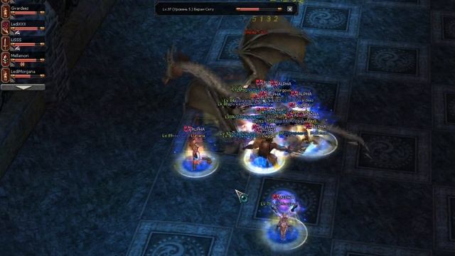 Ги ALPHA убивает Голубого Дракона (Beran-Setao) смотреть онлайн