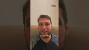 Обычный день психолога