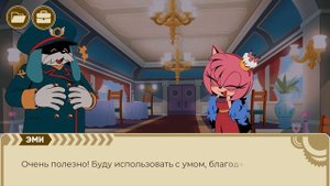 Убийство Ежа Соника. Прохождение(ч.1) на русском
