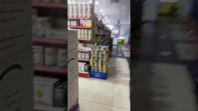 Supermarket Al Ula Saudi Arabia смотреть онлайн