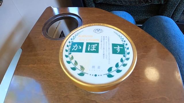 九州で最も人気のリゾート特急列車「ゆふいんの森」で由布院から大分までの素晴らしい列車旅 смотреть онлайн