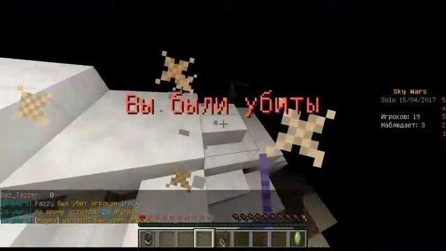 Liza_valsee смотреть онлайн