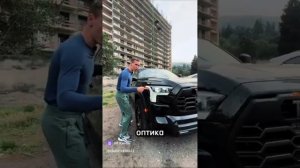 Тойота Секвойа