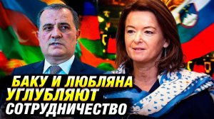Азербайджан и Армения на границе мира? Подписания договора ждёт весь Кавказ!