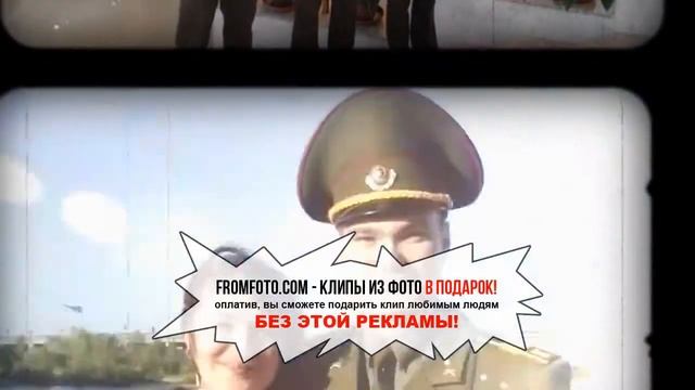 Слайд шоу из фотографий смотреть онлайн