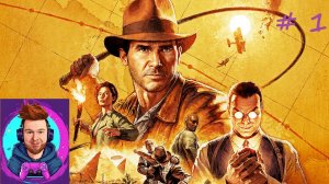 А вот и тот самый indiana jones and the great circle вышел на PS5. Пойдем посмотрим!