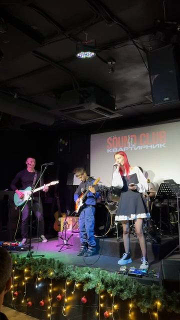 Трушкин Георгий Кино - перемен смотреть онлайн