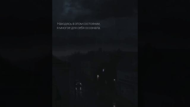 «Странная любовь» 9 серия | Пов про Пэйтона смотреть онлайн