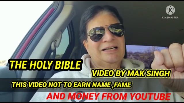THE HOLY BIBLE : WEEKLY VIDEO BY NRI -MAK SINGH- SANJOSE CA-USA смотреть онлайн