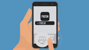 Как заказать с POIZON by squarestore.ru