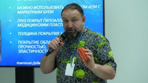Водные люди. Снаряжение 2024. ДайвГруз — грузы, грузовые системы и пояса