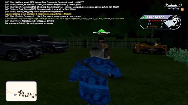 СЛИВ ПРИВАТНОЙ СБОРКИ ДЛЯ СЛАБЫХ-МОЩНЫХ ПК ДЛЯ КАПТОВ RADMIR RP И POINT RUSSIA