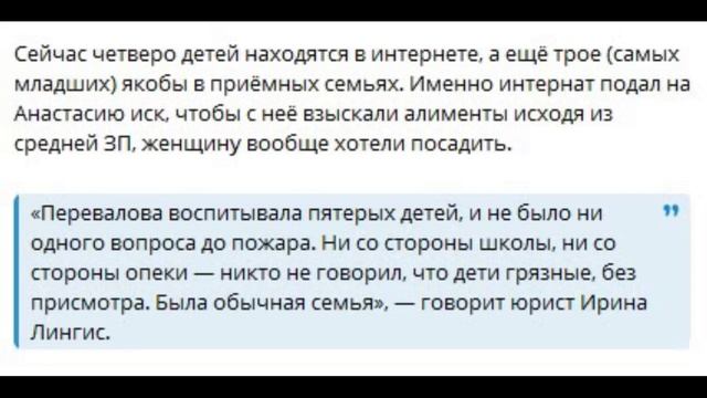 Из всех чиновничьих кабинетов должен быть правильный вид.