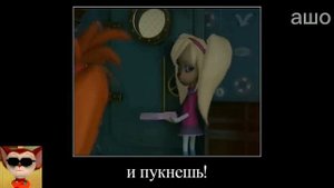 Муд Барбоскины демотиватор 8