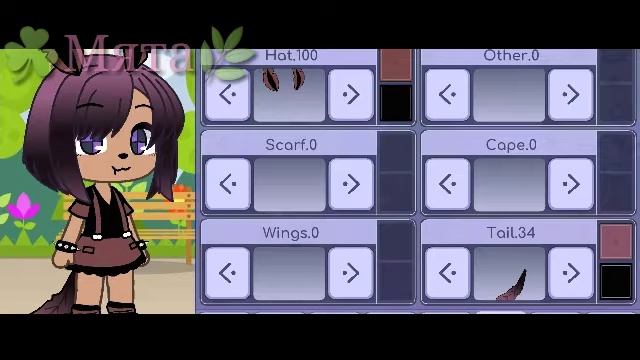 НОВОСТИ + Новая Ос / Мята смотреть онлайн