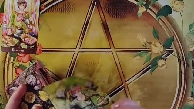 🤫❤️🩹🤫Сможете ли вы отпустить друг друга? ☀️🤗☀️Мой курс обучения ТАРО☀️
http://tatyanataro.com/t