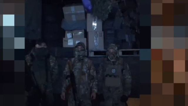 Благодарность