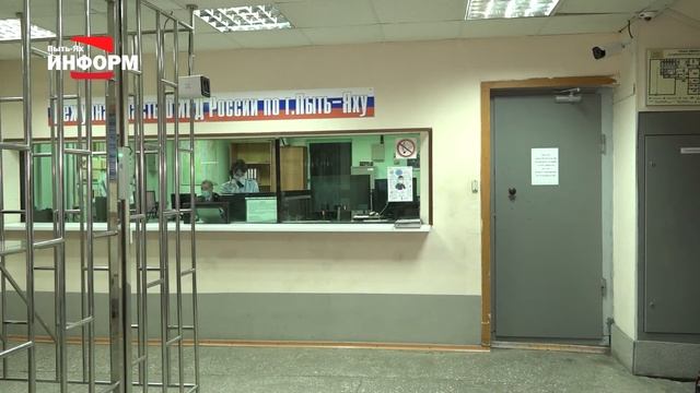 290 тысяч перевела жительница Пыть-Яха мошенникам смотреть онлайн