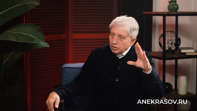 Основной принцип построения коллектива | Анатолий Некрасов и Серикбай Бисекеев (Arman Holding)