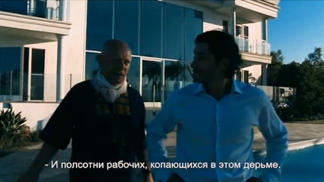 Как заработать 100 млн долларов в США смотреть онлайн