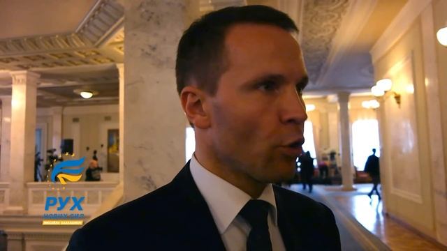 Ю. Дерев'янко запропонував альтернативний законопроект про мараторій на вивезення лісу смотреть онлайн