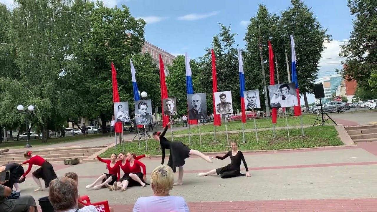 Детство