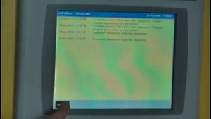 Осушка природного и попутного нефтяного газа.