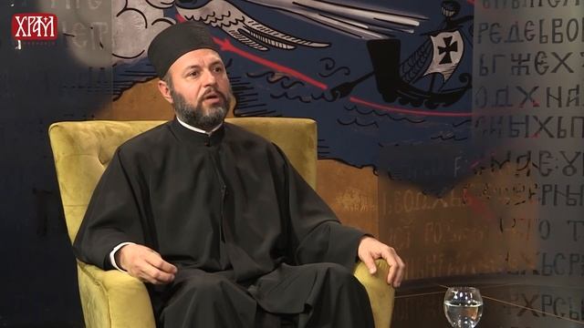 Врлинослов - Благослов и клетва, протојереј Мирослав Пешић смотреть онлайн