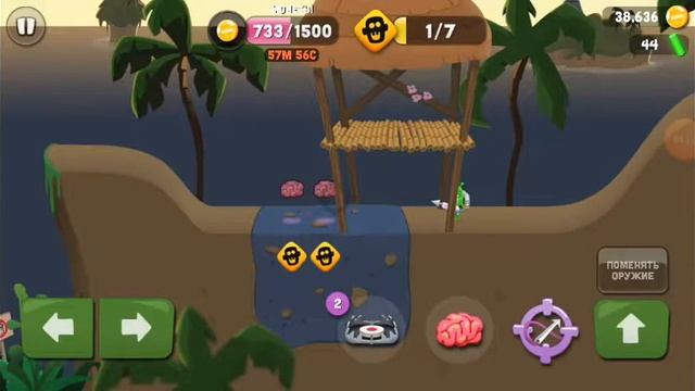 Zombie cetchers смотреть онлайн