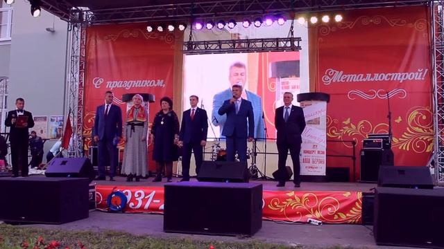 85 лет п.Металлострой