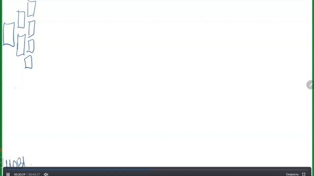 Хочу всё! Дайте по 2 с каждого! смотреть онлайн