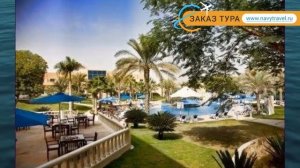 MAFRAQ HOTEL 4* ОАЭ Абу-Даби обзор – отель МАФРАК ХОТЕЛ 4* Абу-Даби видео обзор