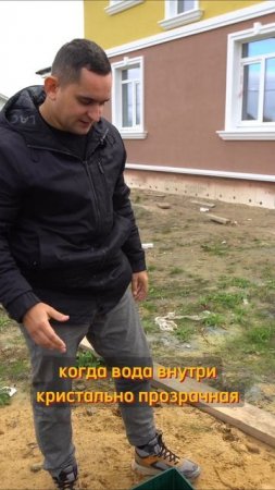 Ни один дом не обходится без этого