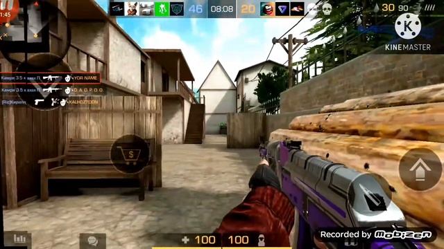 Снова Напиваюсь 