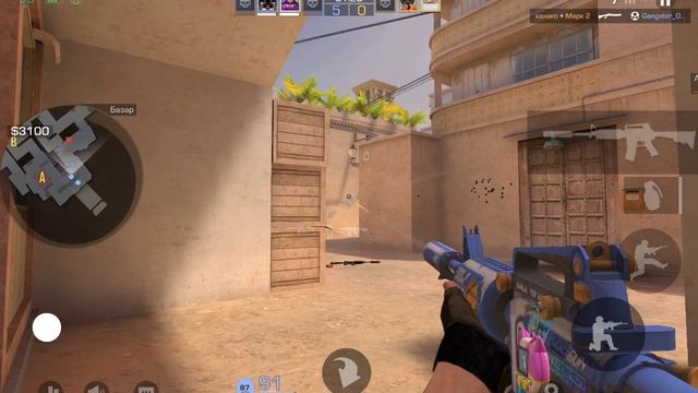 ИГРАЮ В СТЕНД смотреть онлайн