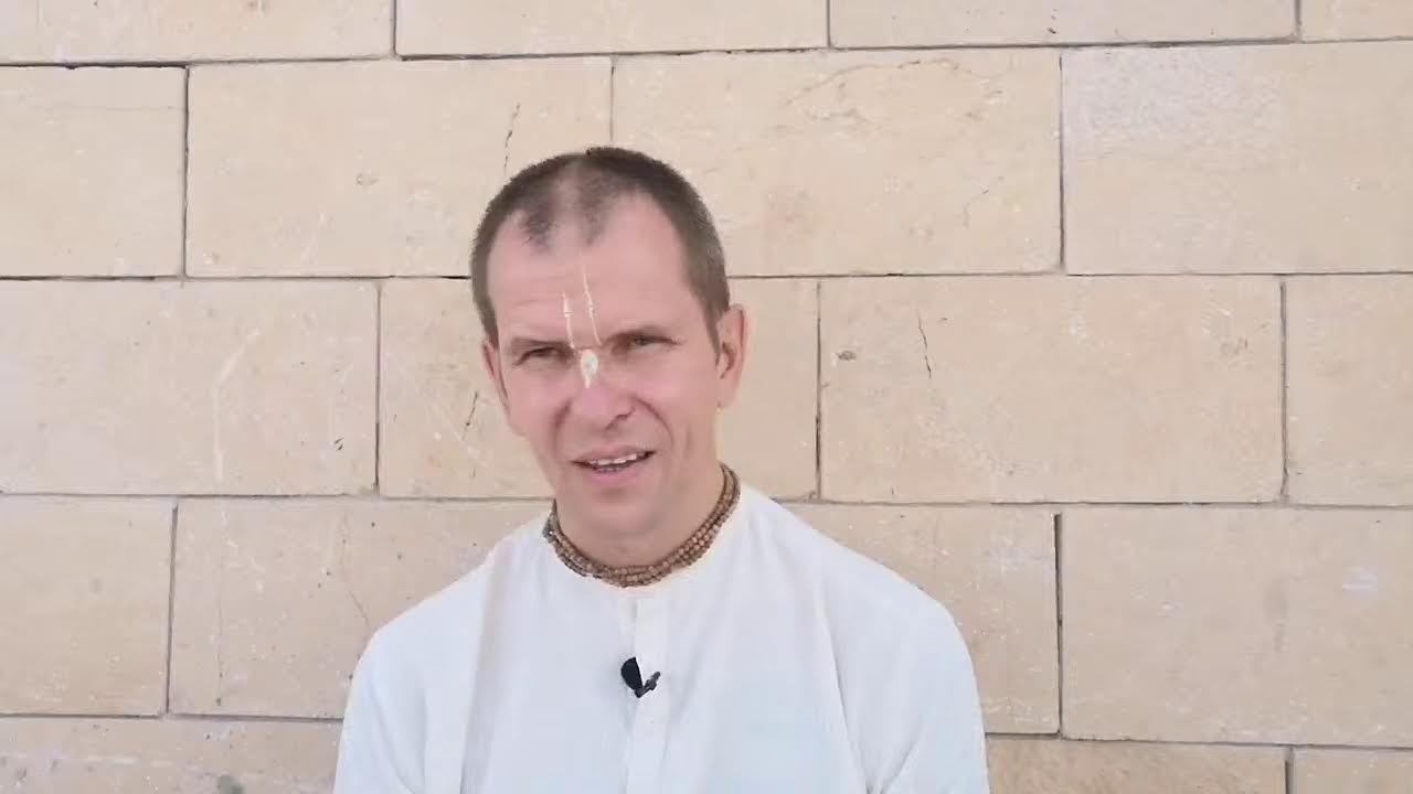 Лекция по Шримад Бхагаватам 1.19. 11(6.09.2021) смотреть онлайн