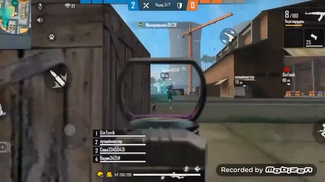 Играю в фри фаер в новый режим.... смотреть онлайн