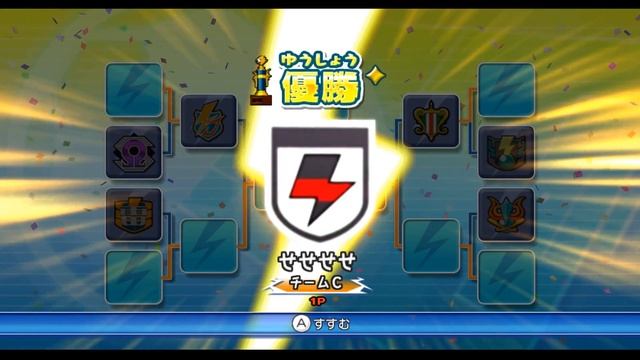 #LIVE Inazuma Eleven Go Strikers 2013! Inazuma Japan Orion Tournament Wii (Dolphin/Gameplay) смотреть онлайн