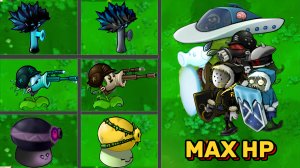 PVZ Fusion 2.4.1: Испытание — Новые Ультимативные Растения-Гибриды и Все Новые Зомби