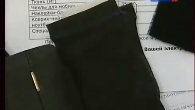 Ломоносов 2010 - Молодежный научный форум смотреть онлайн