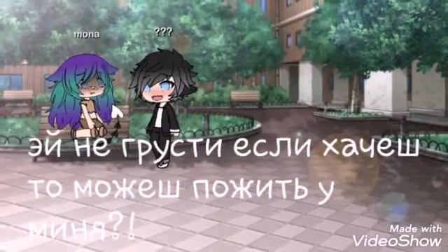 Сериал *из бедной в богатую* приятного просмотра смотреть онлайн