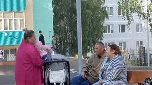 скейт парк как мой катается друг